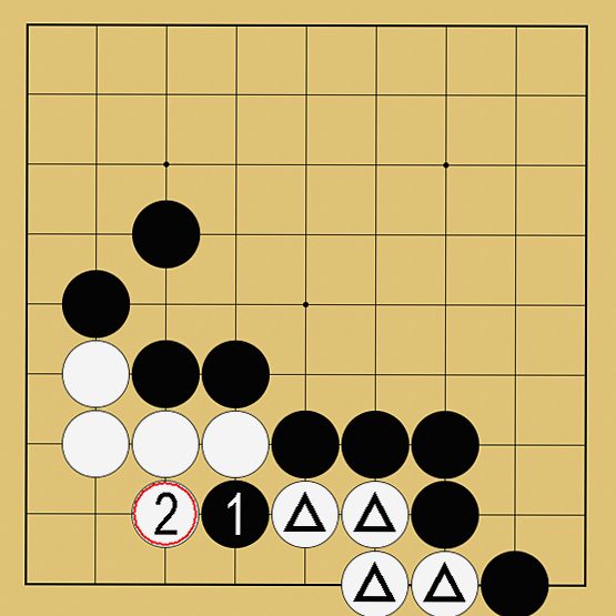 石の取り方解説画像