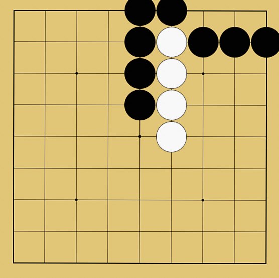 アタリの図解
