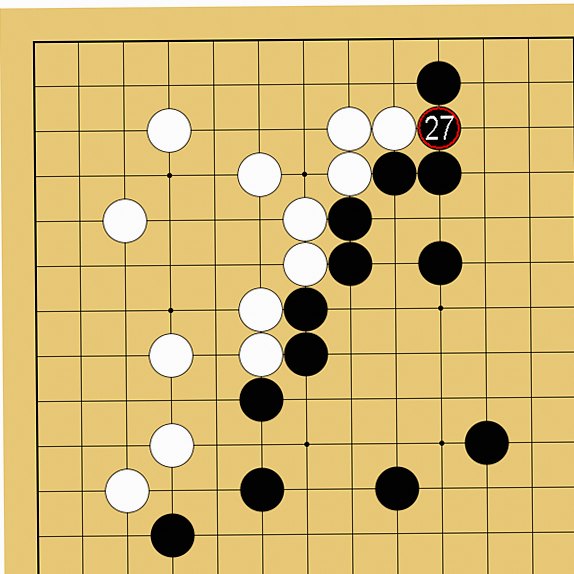 13路盤の打ち方解説画像