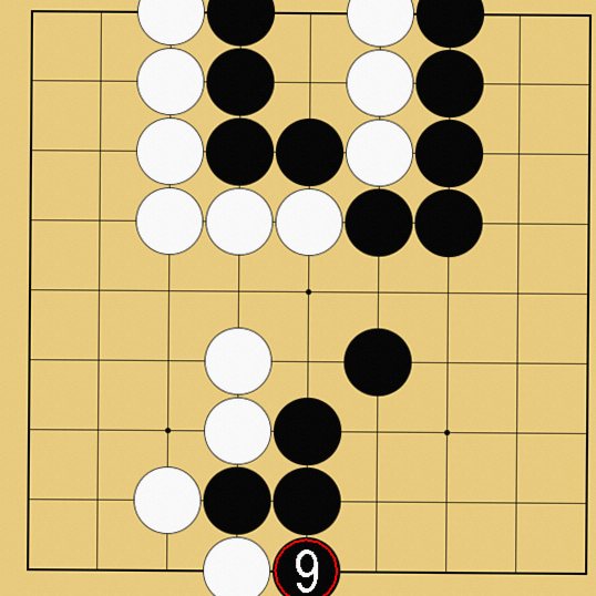 セキ解説図