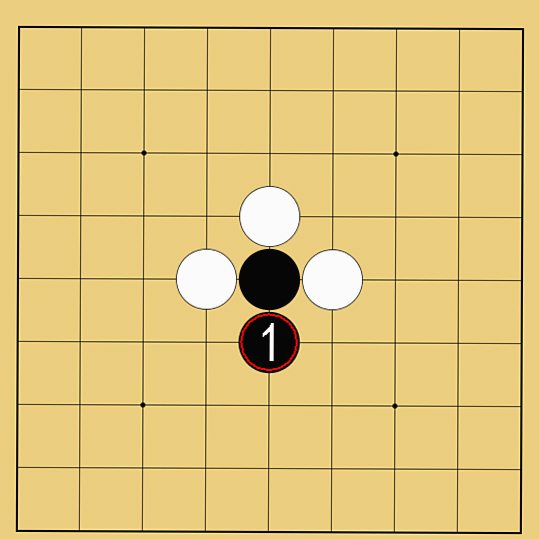 アタリから石を逃げる