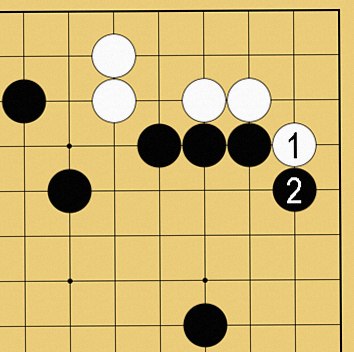 囲碁用語解説画像