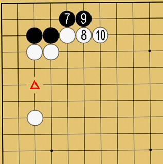 図１５：定石外れへの簡単な咎め方の碁盤図