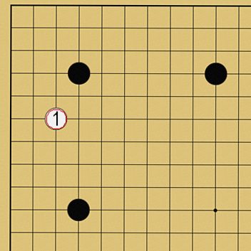 囲碁ルール解説図