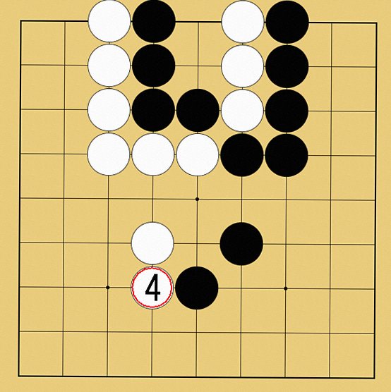 セキ解説図