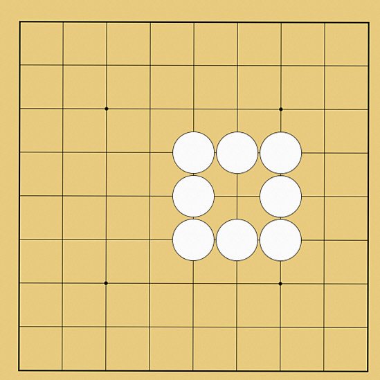 囲碁ルール解説図
