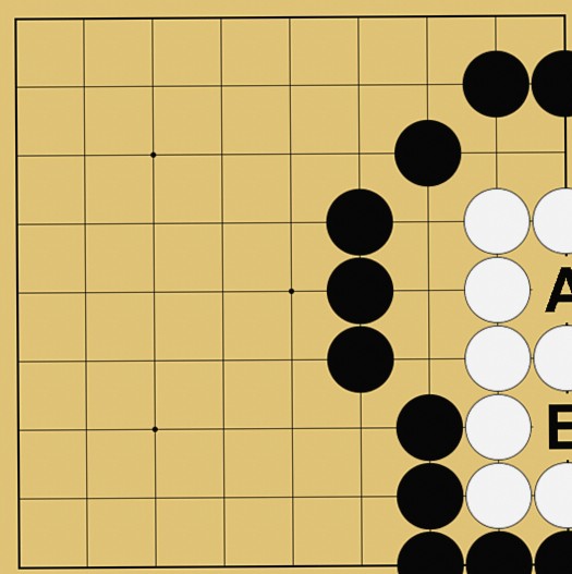 囲碁ルール解説図