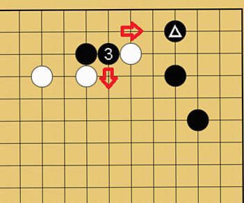 囲碁打ち込みの図解