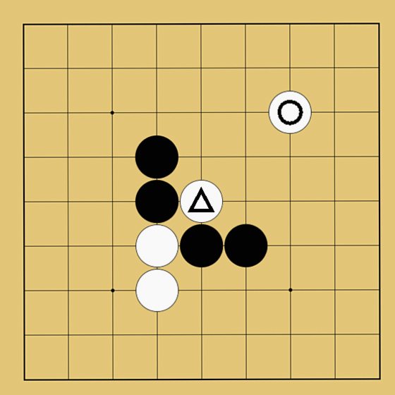 囲碁ルール解説図