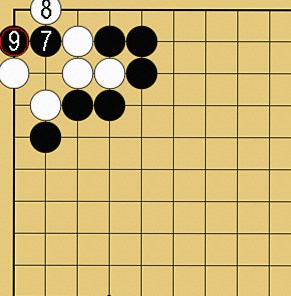 図３７：～小ゲイマジマリに入ってきた石を取る方法～の碁盤図