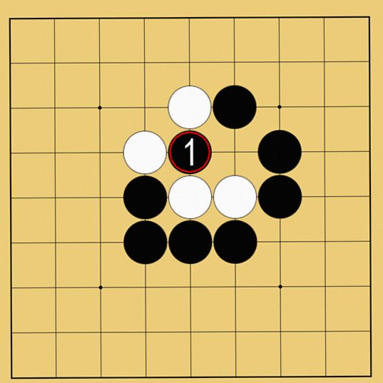 囲碁ルール解説図