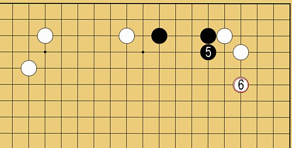 図35:布石で使える基本定石の碁盤図