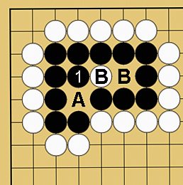 詰碁4