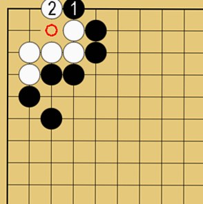 図５４：～小ゲイマジマリに入ってきた石を取る方法～の碁盤図
