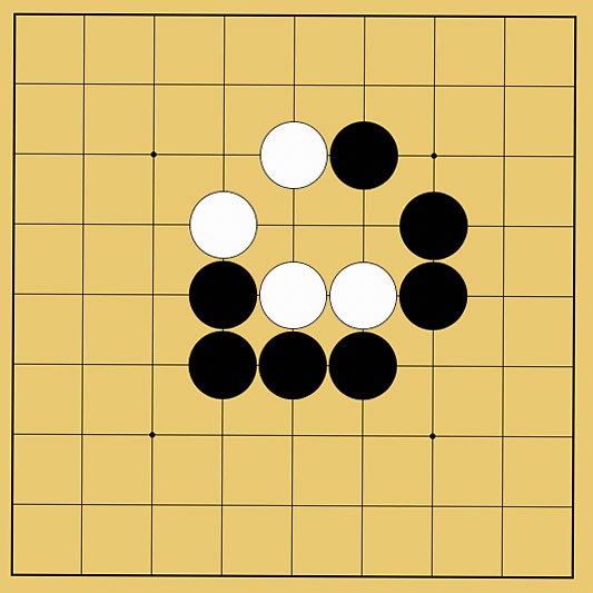 囲碁ルール解説図