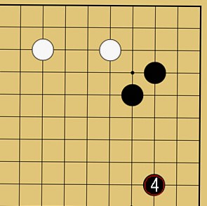 囲碁ルール解説図