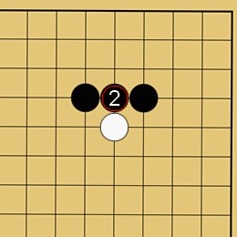 囲碁ルール解説図