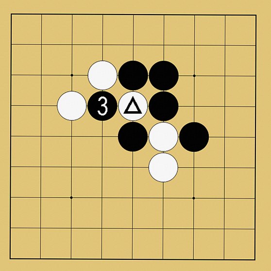 囲碁ルール解説図