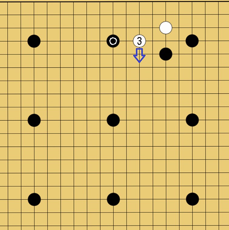 黒石のつなげ方