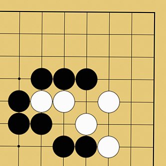 囲碁用語解説画像
