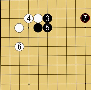 図１７：定石も学べるの碁盤図