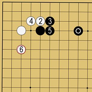 図３３：定石も学べるの碁盤図
