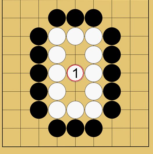 囲碁ルール解説図