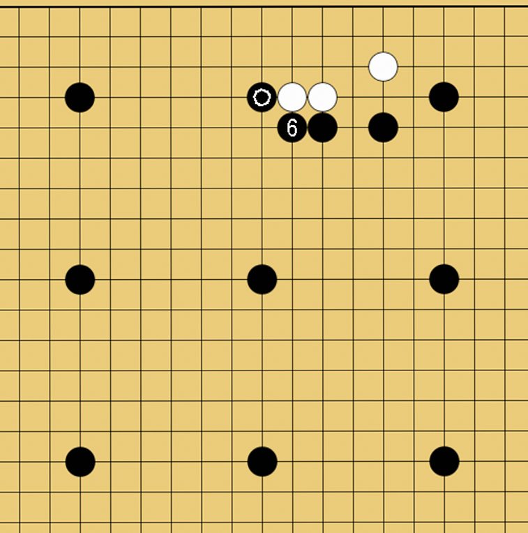 黒石のつなげ方