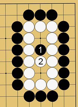 囲碁用語解説画像