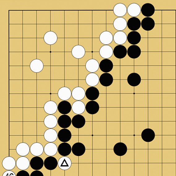 13路盤の打ち方解説画像