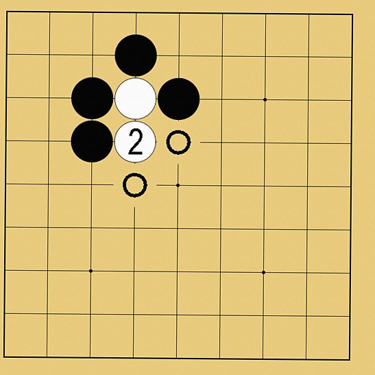 囲碁ルール解説図