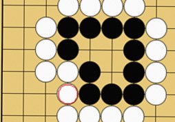 【囲碁入門⑲】「詰碁問題２」やさしい問題で目を慣らそう！