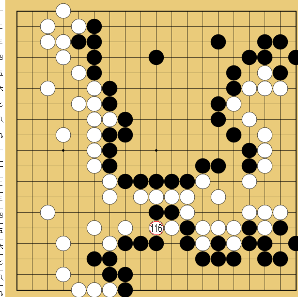 図３０：布石からヨセまで丁寧に解説の碁盤図