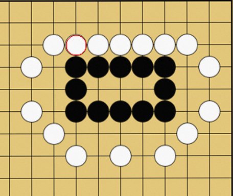 格言の例①
