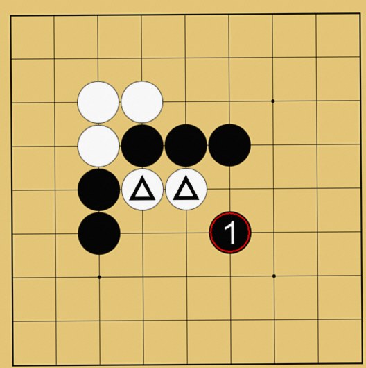 囲碁ルール解説図