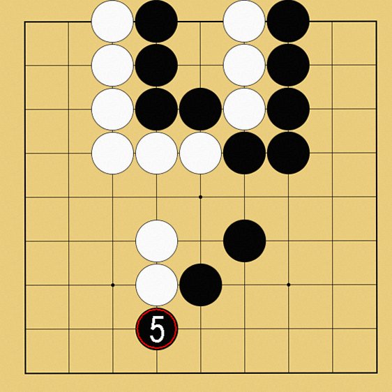 セキ解説図