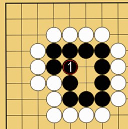 詰碁2