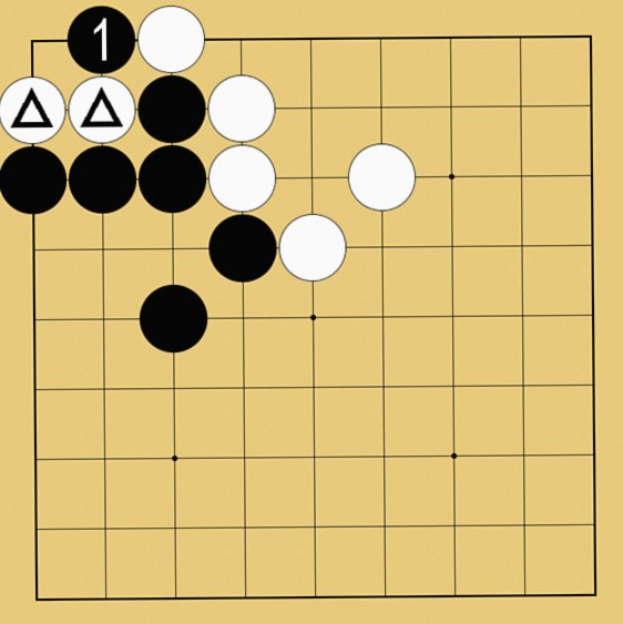 囲碁ルール解説図