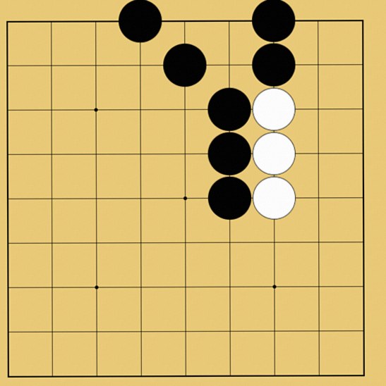 石の取り方解説画像