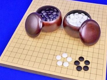 囲碁セット ヒバ1寸卓上碁盤セット（ガラス碁石梅・プラ銘木大）