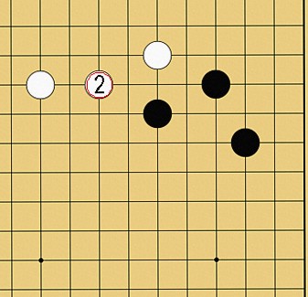 囲碁ルール解説図