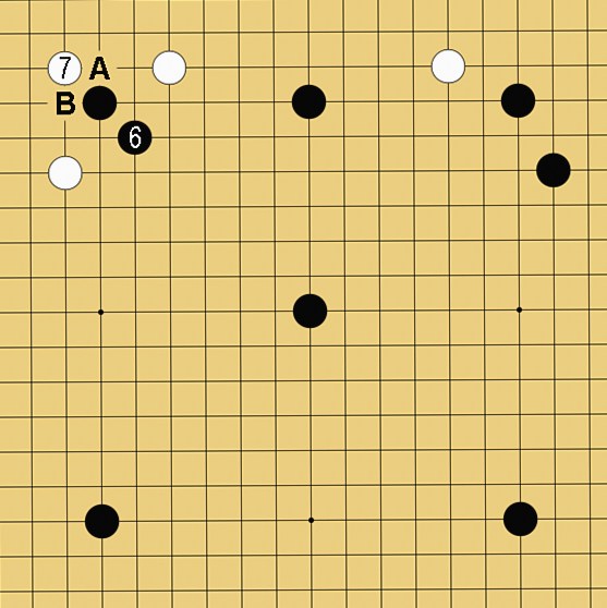 ４子局と５子局の打ち方
