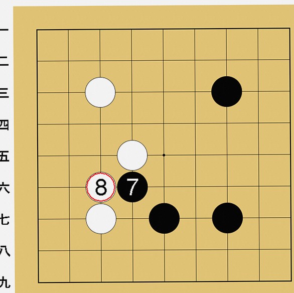 囲碁9路盤の打ち方(序盤)