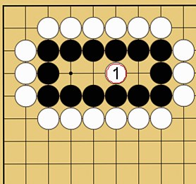 直四