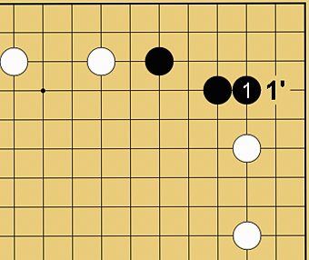 鉄柱解説図