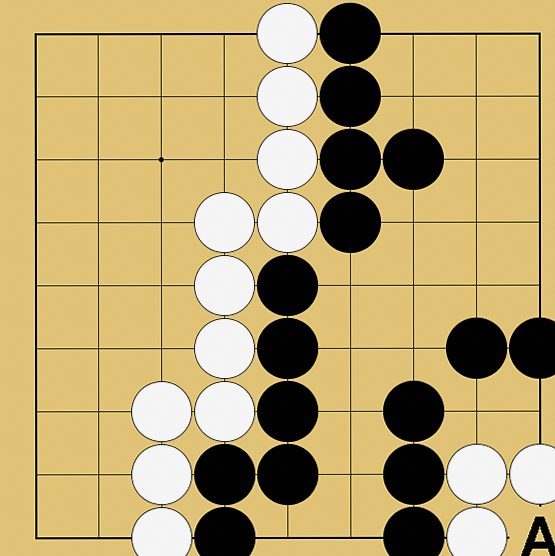 囲碁ルール解説図