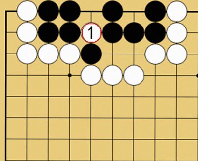 石の下の死活