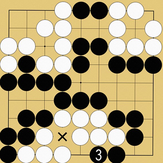 コウの実戦例