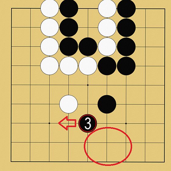 セキ解説図