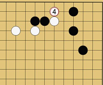 囲碁打ち込みの図解
